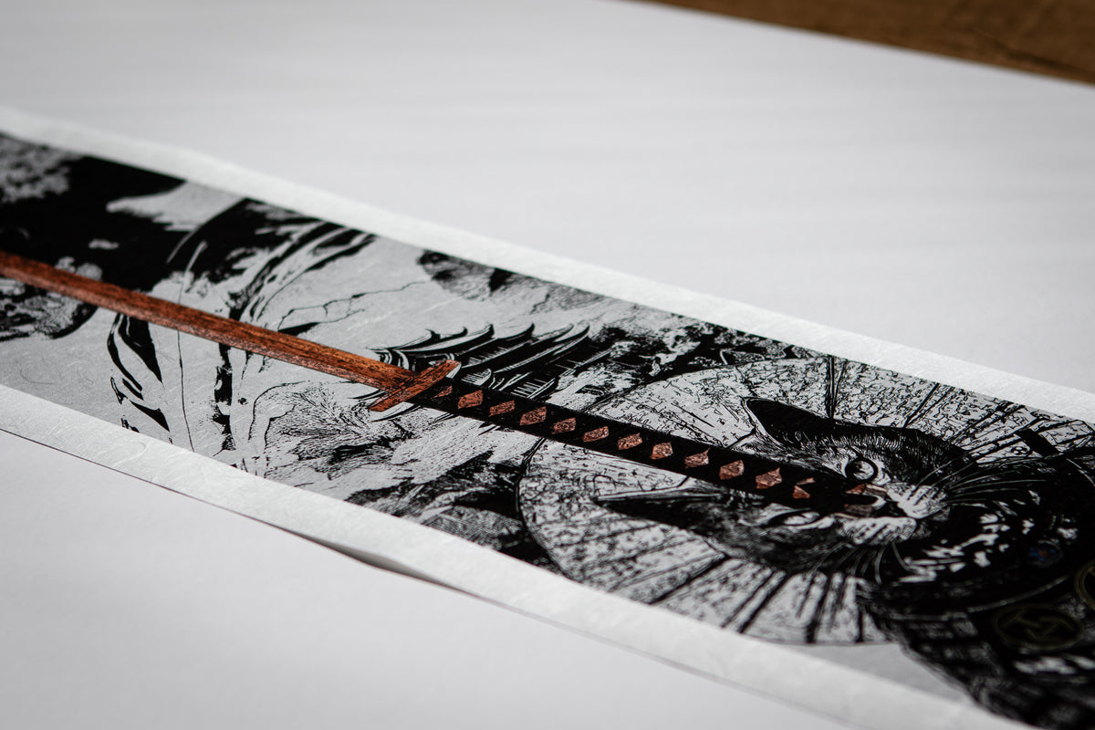 KATANA