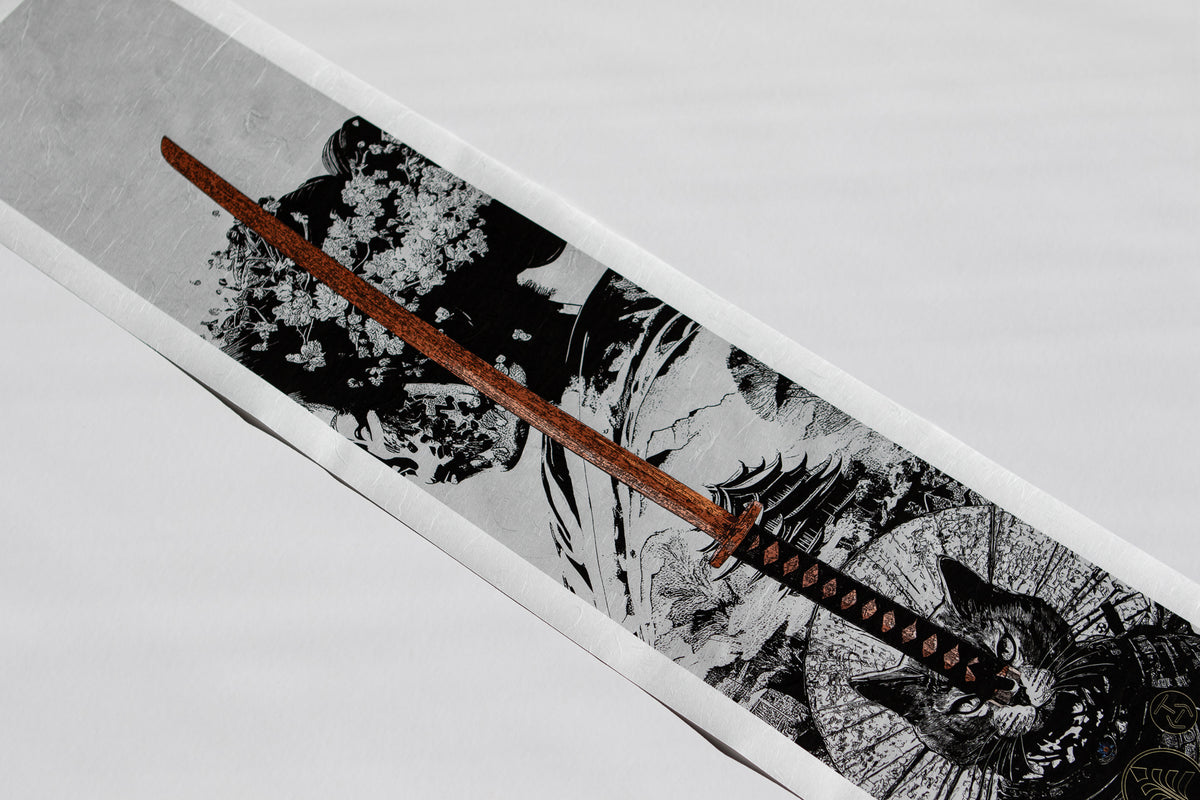 KATANA